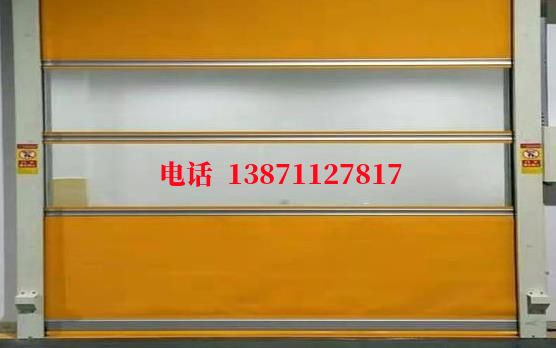 新平洁净室门